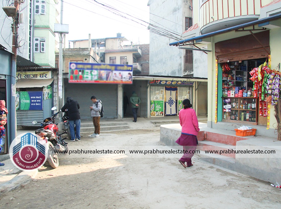 Land at Milan Chowk, - Kapan