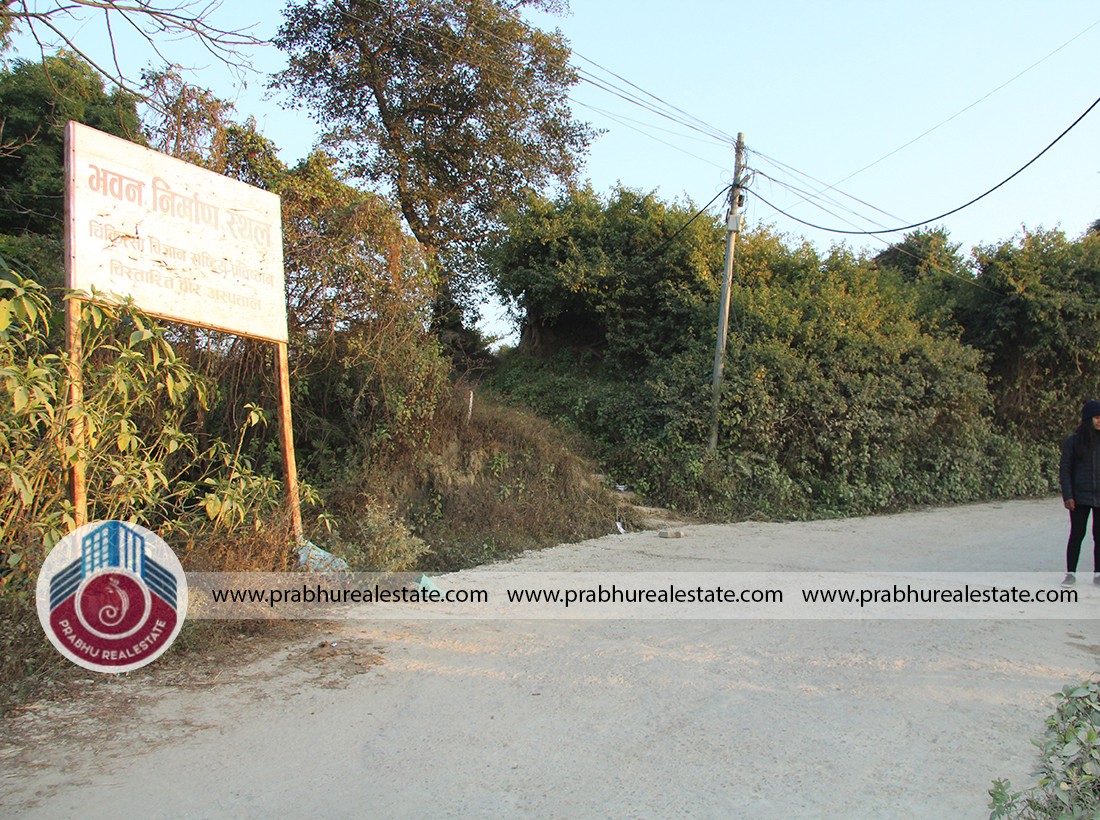 Land at Duwakot Near Nepal Engineering College