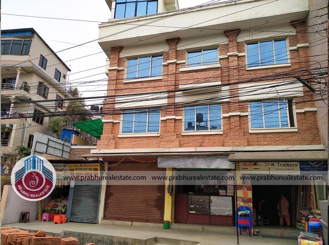 commercial House at Swayambhunath Temple, Kathmandu