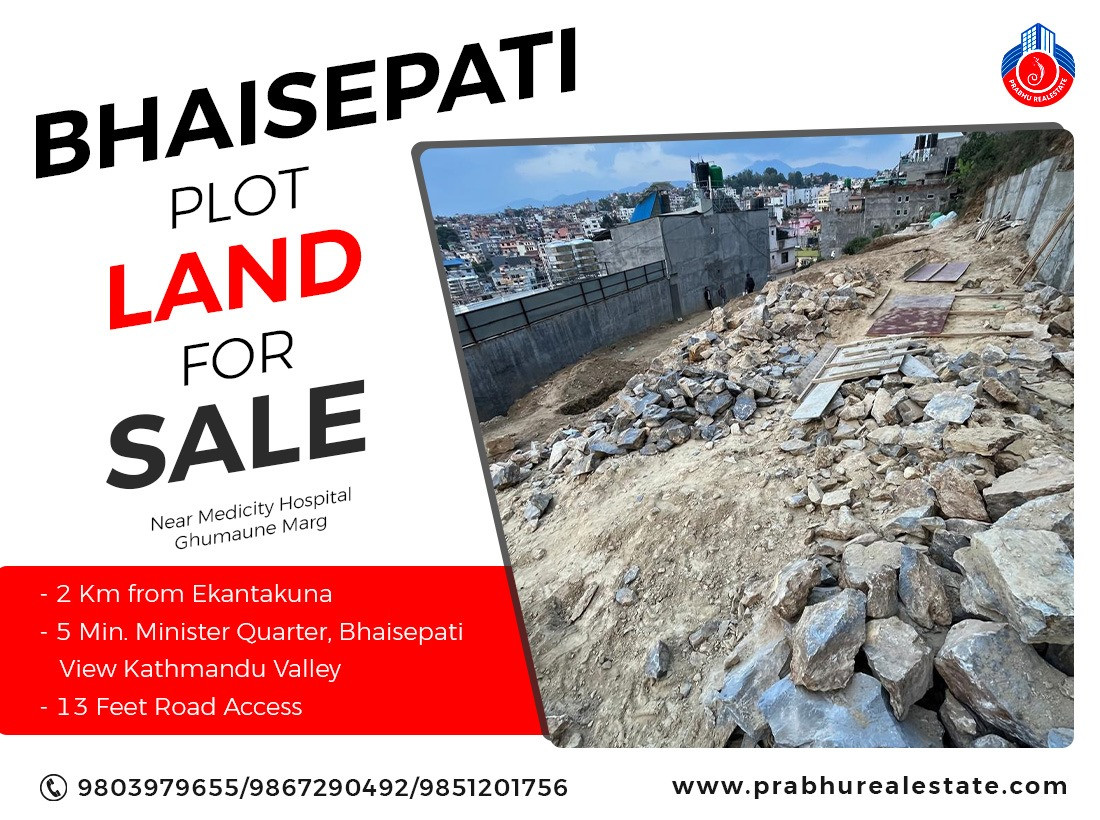 Land for sale at Bhaisepati Near Medicity Hospital Lalitpur