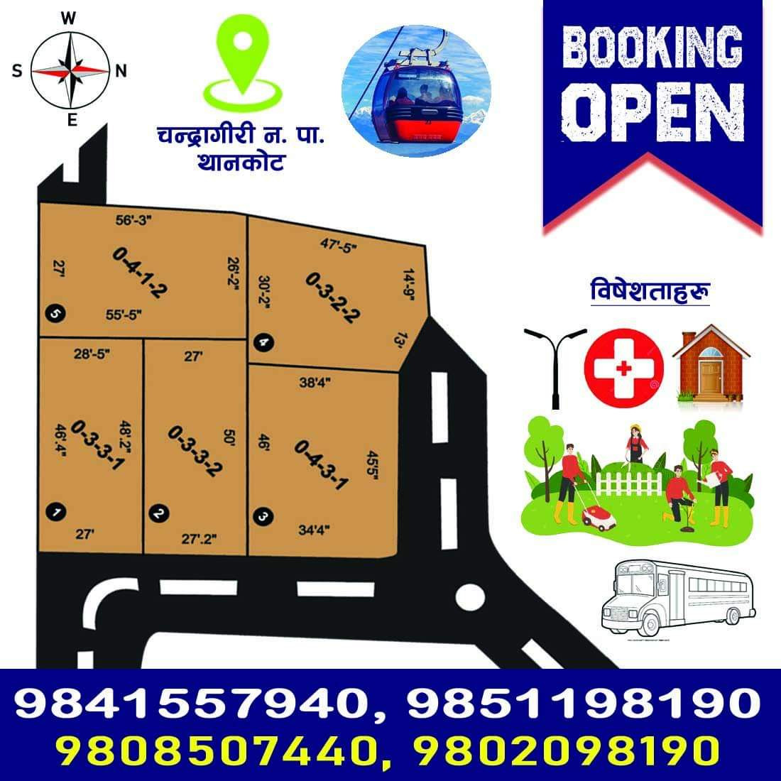 Plotted land For Sale at Chandragiri - 3 Thankot